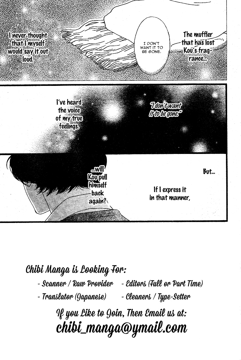Ao Haru Ride Chapter 45 page 5 - Chapter 45