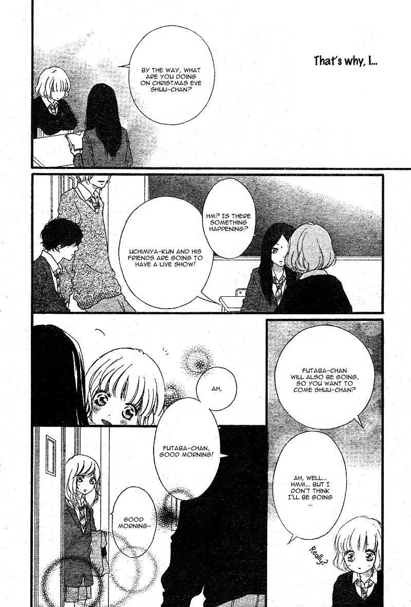 Ao Haru Ride Chapter 45 page 6 - Chapter 45