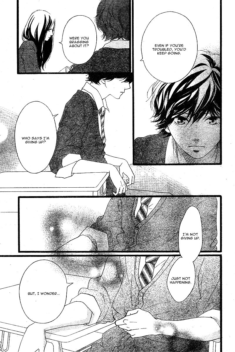 Ao Haru Ride Chapter 45 page 9 - Chapter 45