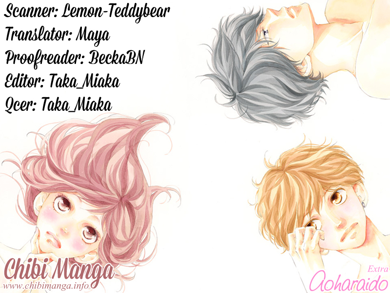 Ao Haru Ride Chapter 46.5 page 1 - Chapter 46.5