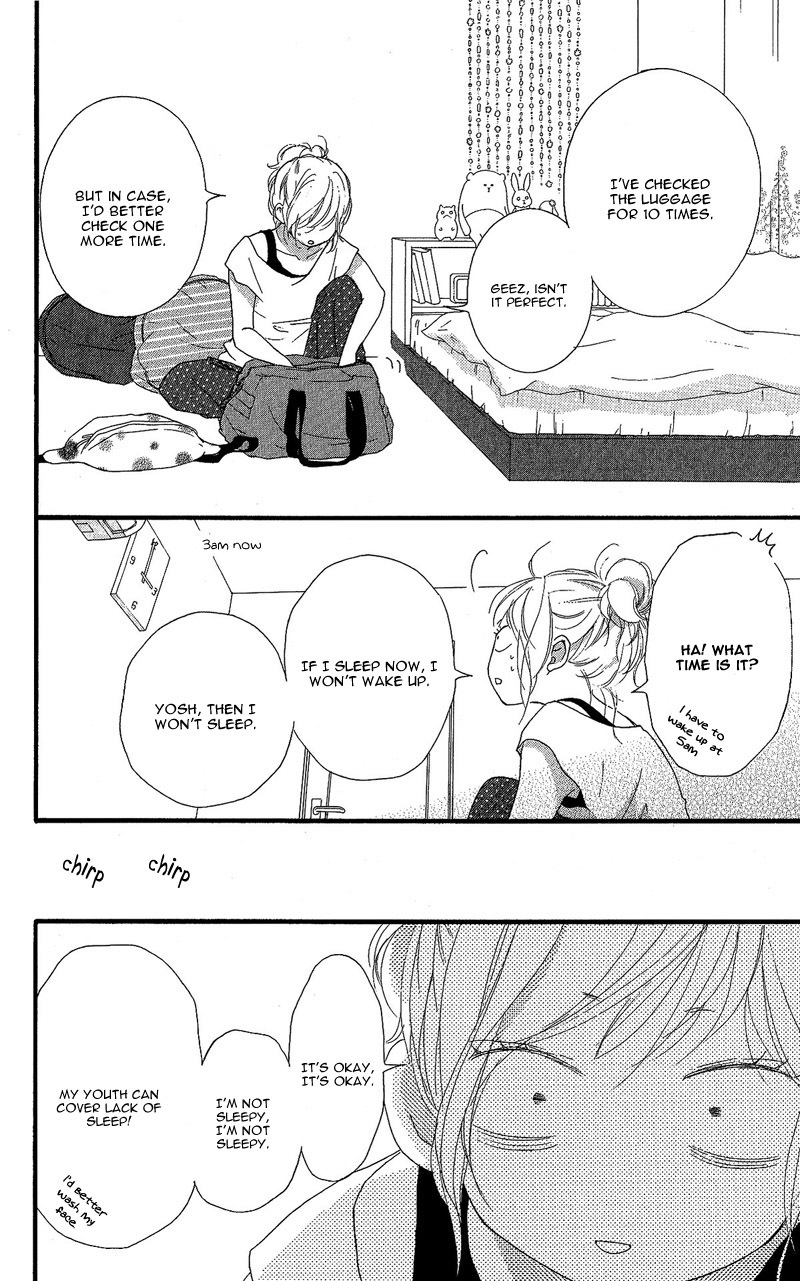 Ao Haru Ride Chapter 46.5 page 10 - Chapter 46.5