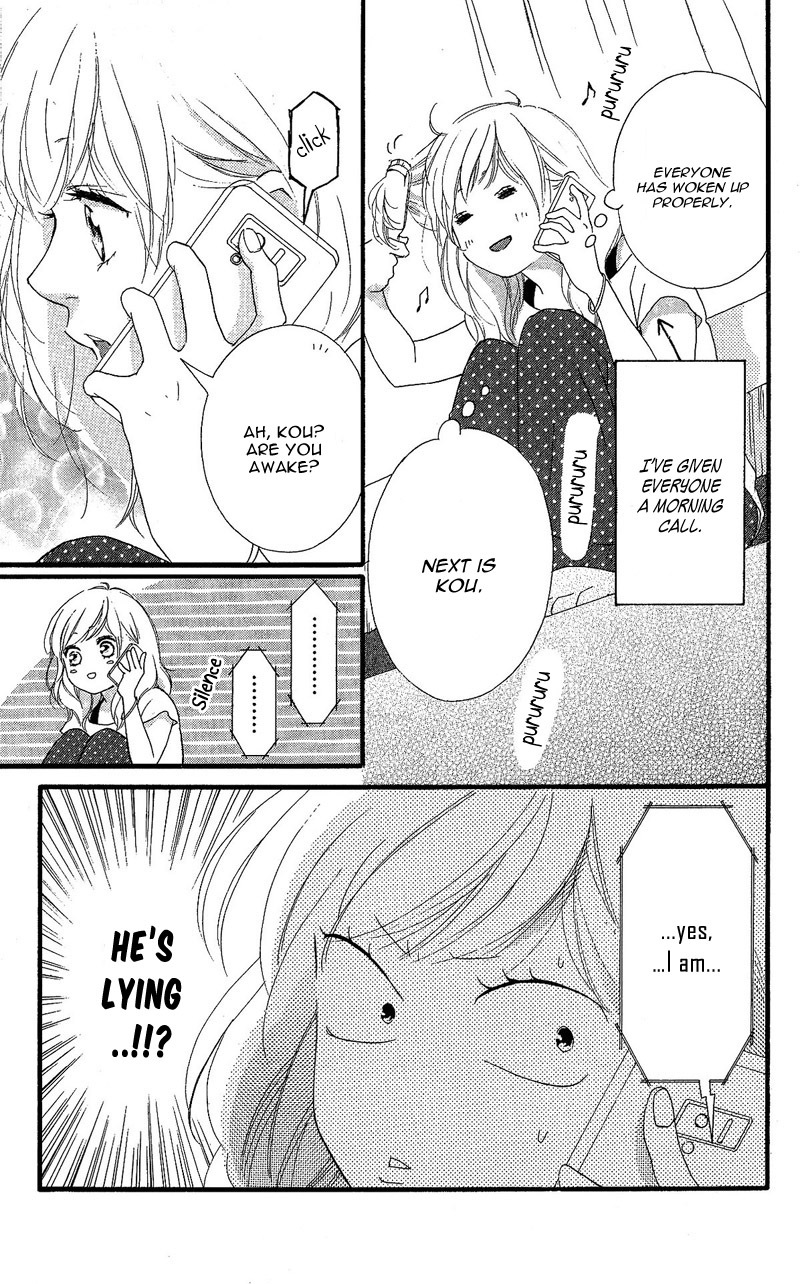 Ao Haru Ride Chapter 46.5 page 11 - Chapter 46.5
