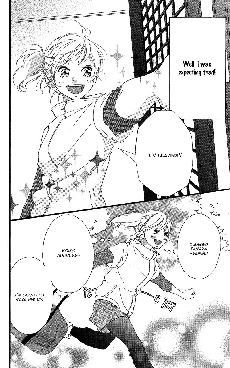 Ao Haru Ride Chapter 46.5 page 12 - Chapter 46.5