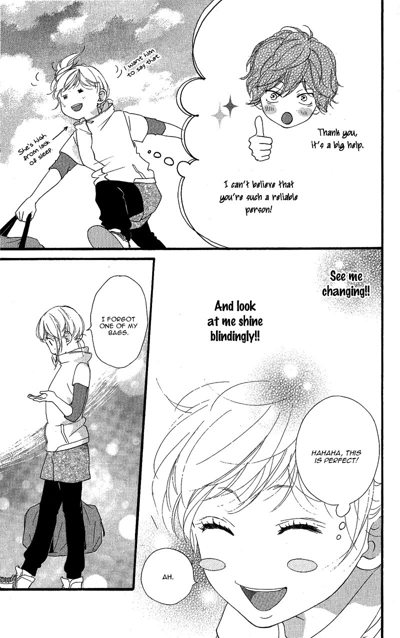 Ao Haru Ride Chapter 46.5 page 13 - Chapter 46.5