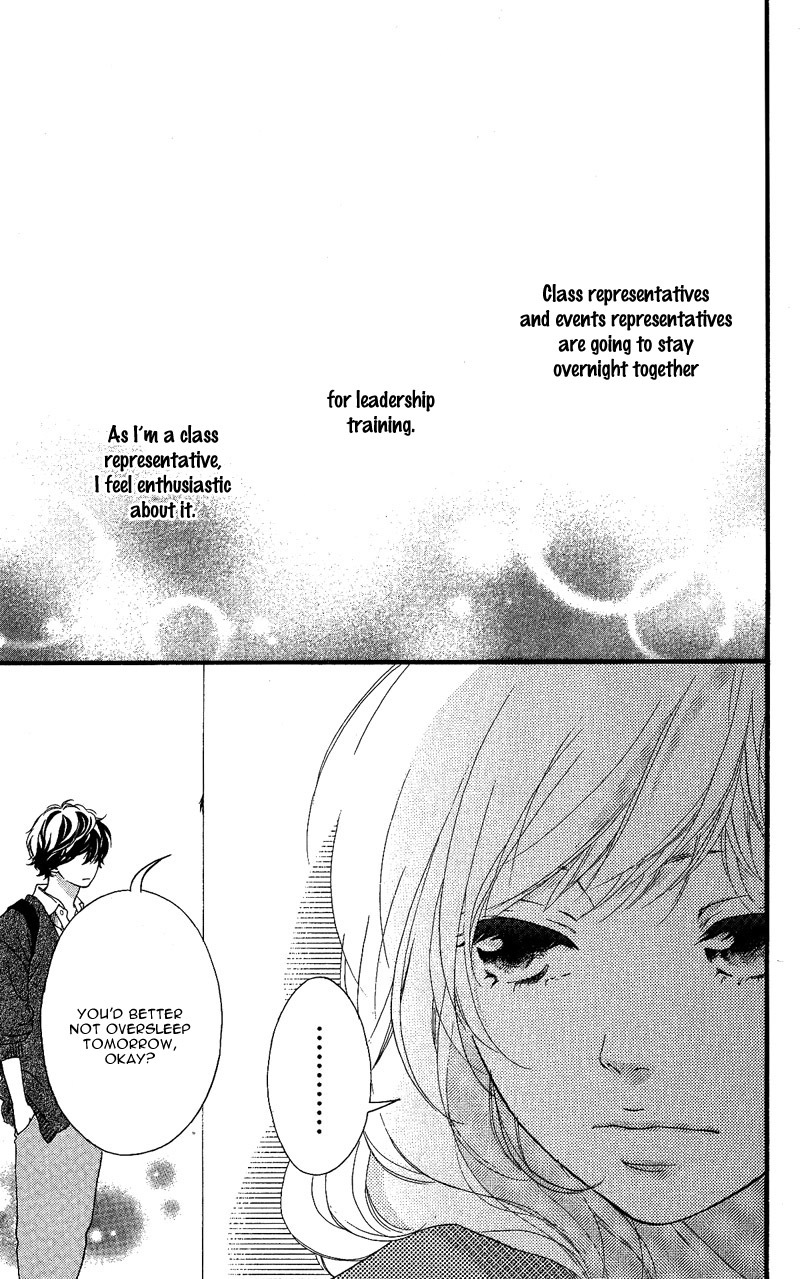 Ao Haru Ride Chapter 46.5 page 5 - Chapter 46.5