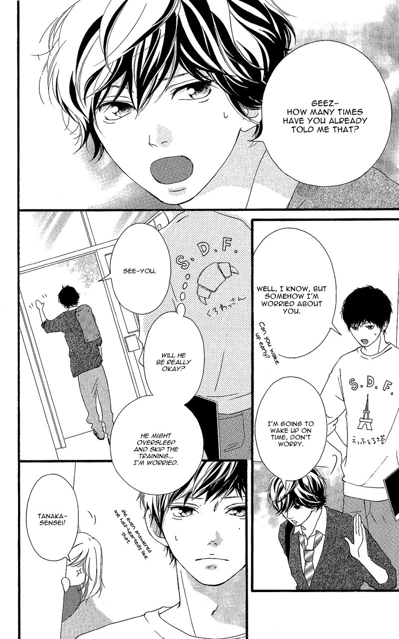 Ao Haru Ride Chapter 46.5 page 6 - Chapter 46.5