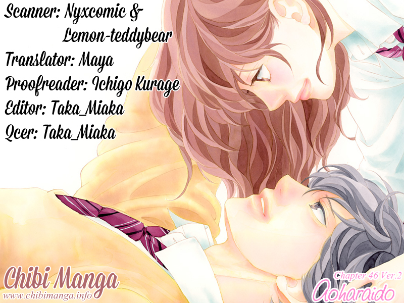 Ao Haru Ride Chapter 46 page 1 - Chapter 46