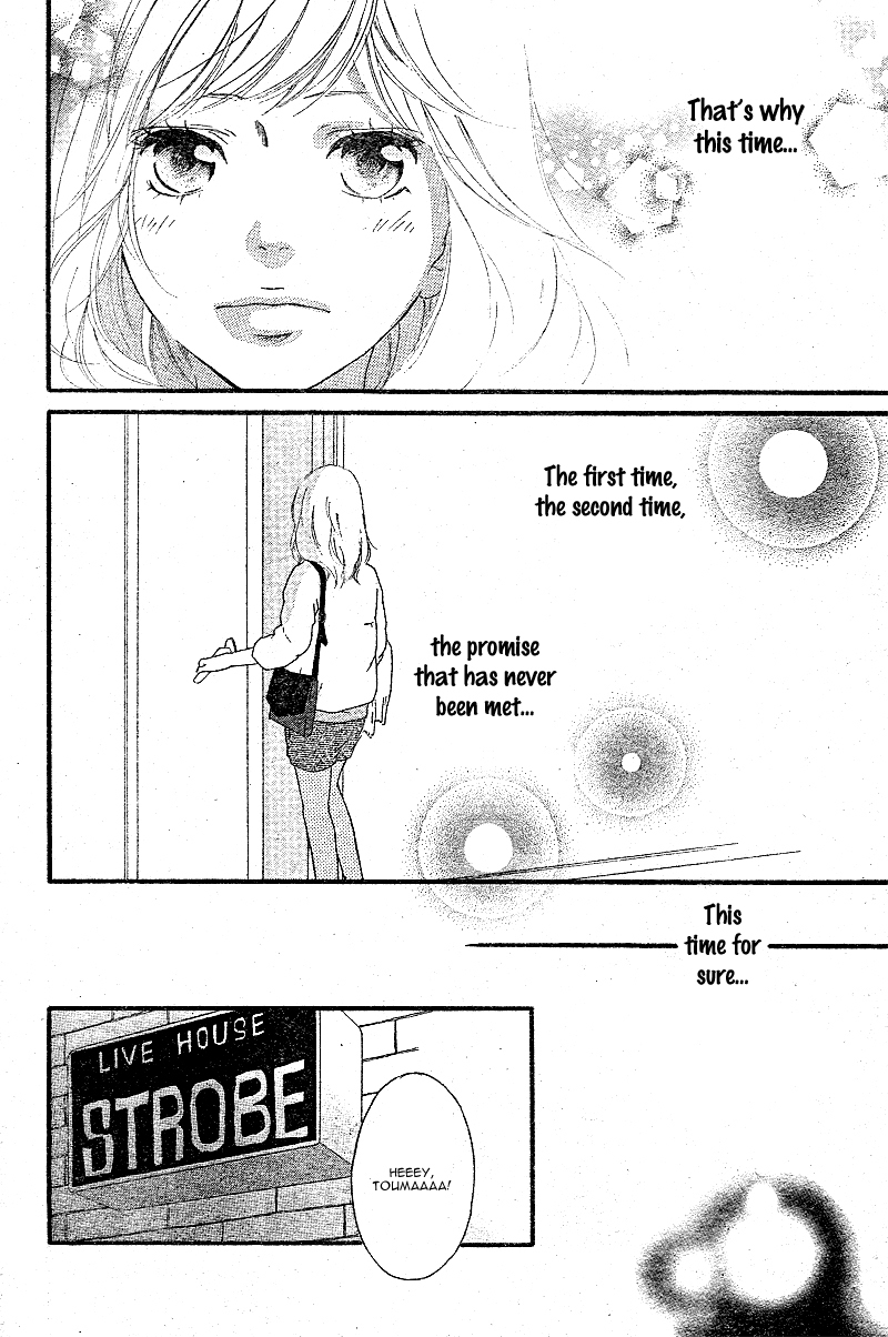 Ao Haru Ride Chapter 46 page 10 - Chapter 46