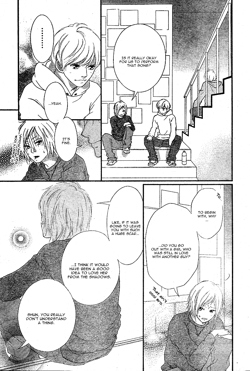Ao Haru Ride Chapter 46 page 11 - Chapter 46