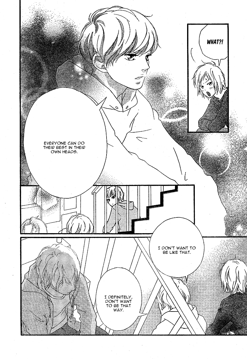 Ao Haru Ride Chapter 46 page 12 - Chapter 46