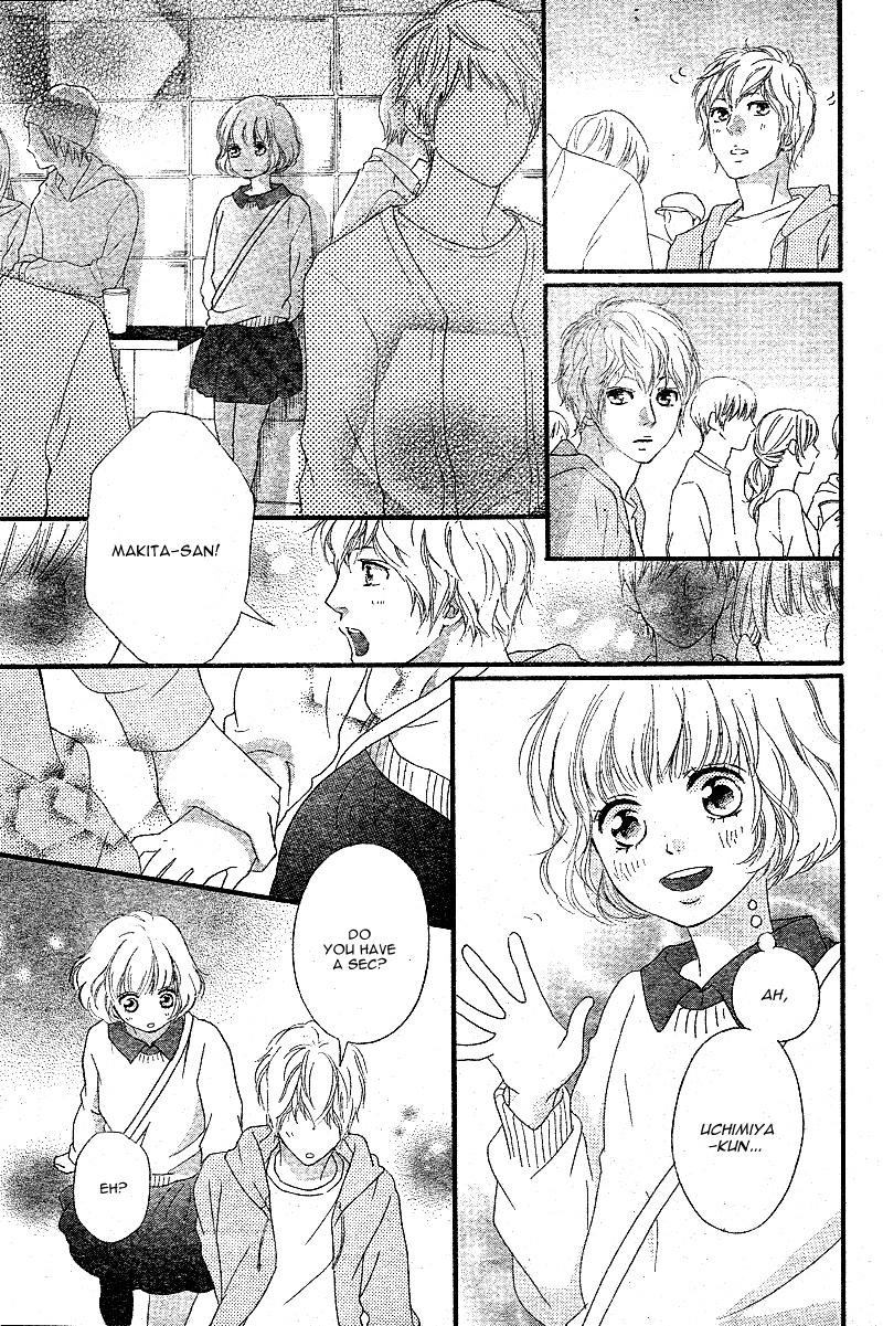 Ao Haru Ride Chapter 46 page 15 - Chapter 46
