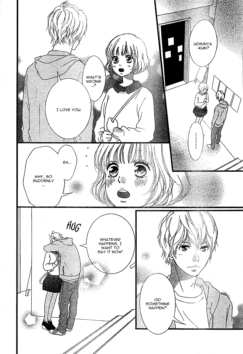 Ao Haru Ride Chapter 46 page 16 - Chapter 46
