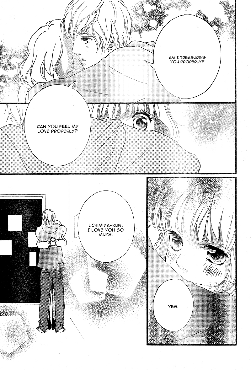 Ao Haru Ride Chapter 46 page 17 - Chapter 46