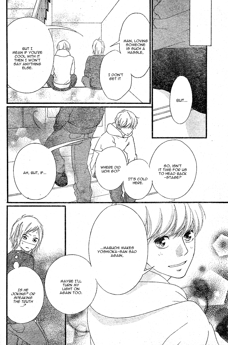 Ao Haru Ride Chapter 46 page 18 - Chapter 46