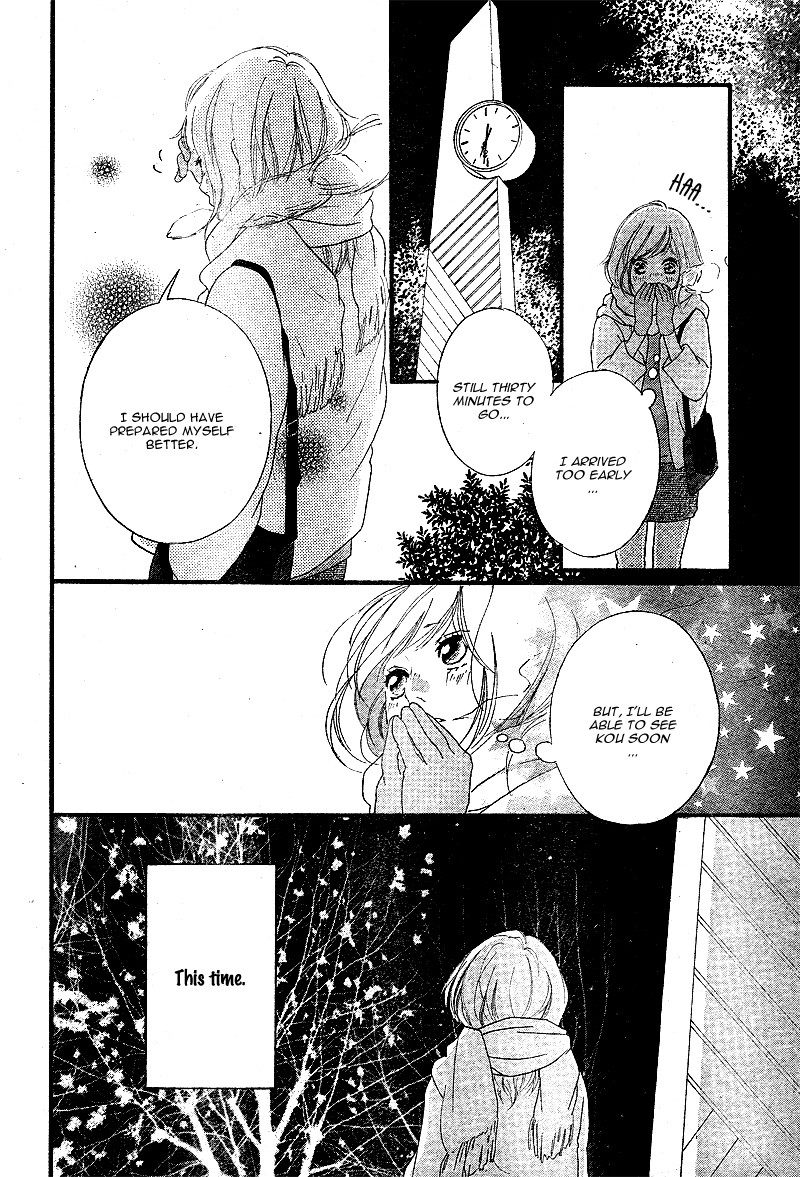 Ao Haru Ride Chapter 46 page 20 - Chapter 46