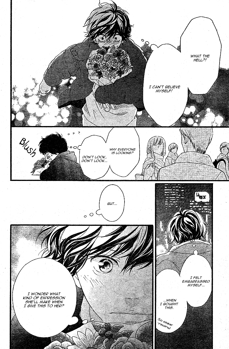 Ao Haru Ride Chapter 46 page 22 - Chapter 46