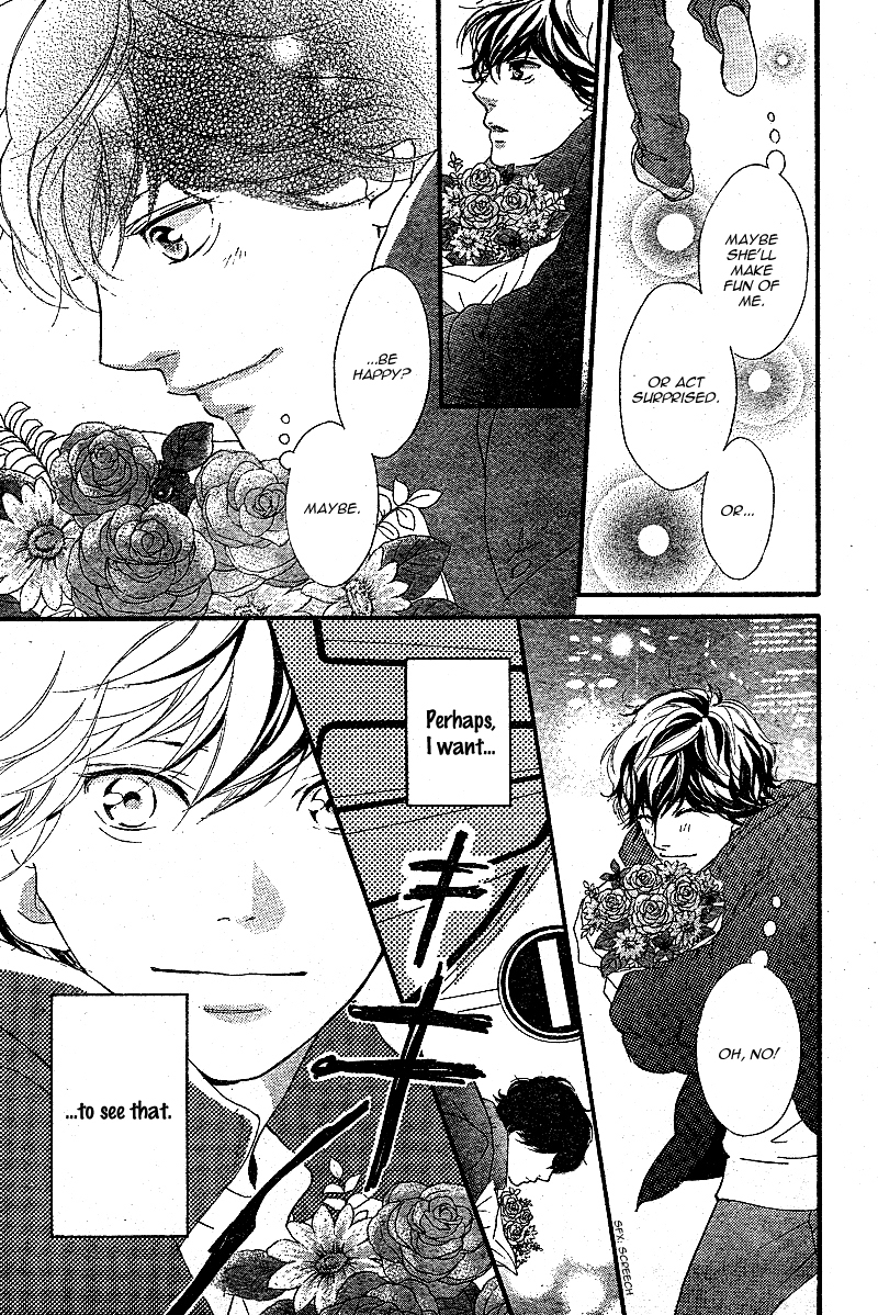Ao Haru Ride Chapter 46 page 23 - Chapter 46