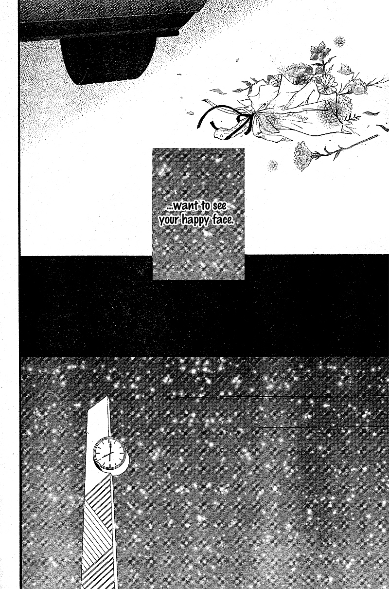 Ao Haru Ride Chapter 46 page 26 - Chapter 46