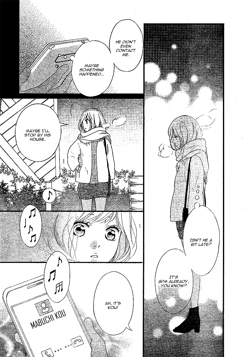 Ao Haru Ride Chapter 46 page 27 - Chapter 46