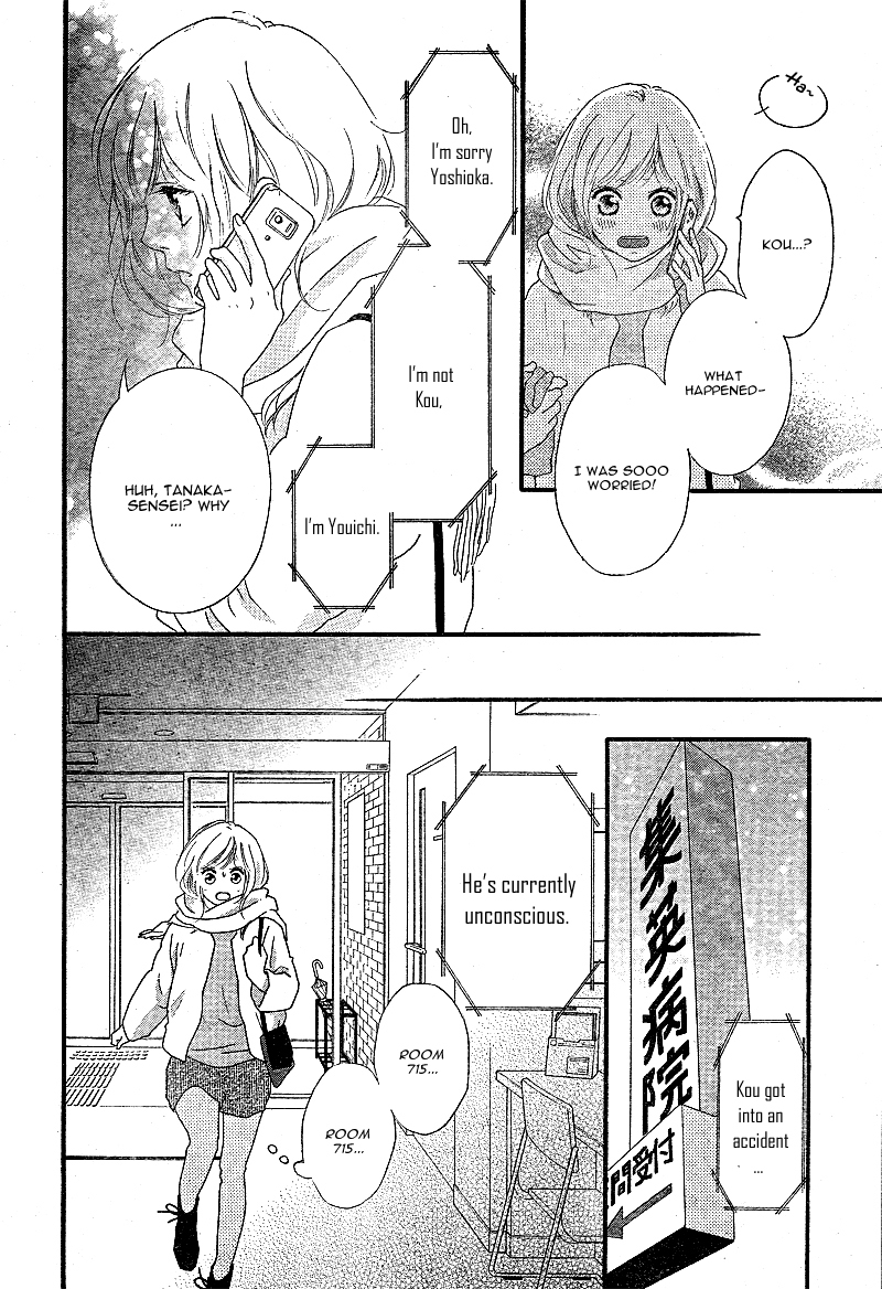 Ao Haru Ride Chapter 46 page 28 - Chapter 46