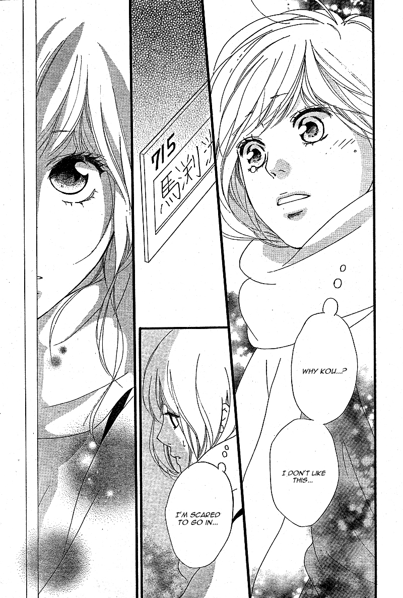 Ao Haru Ride Chapter 46 page 29 - Chapter 46