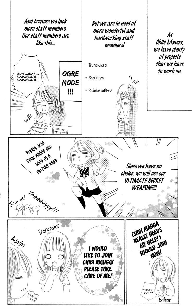 Ao Haru Ride Chapter 46 page 3 - Chapter 46
