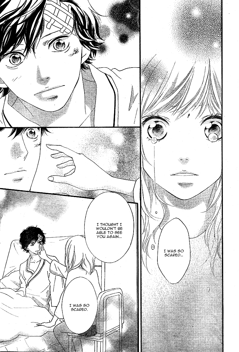 Ao Haru Ride Chapter 46 page 33 - Chapter 46