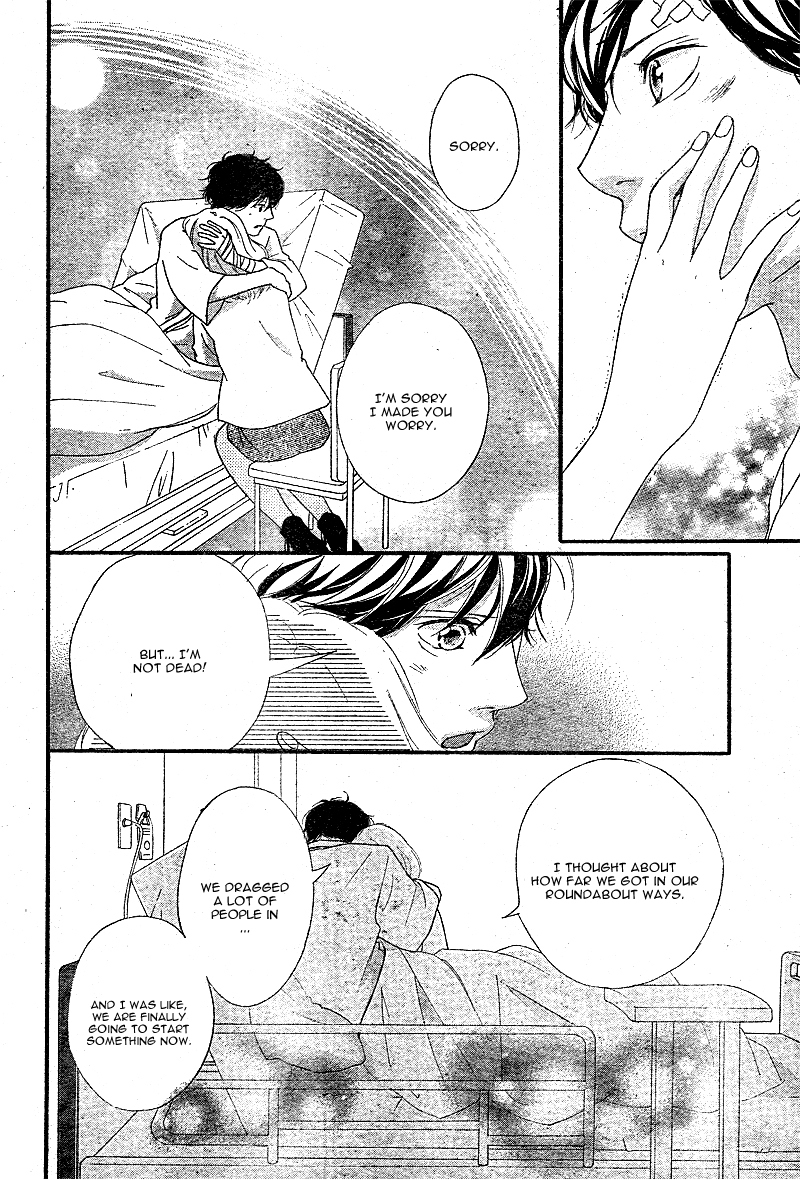 Ao Haru Ride Chapter 46 page 34 - Chapter 46