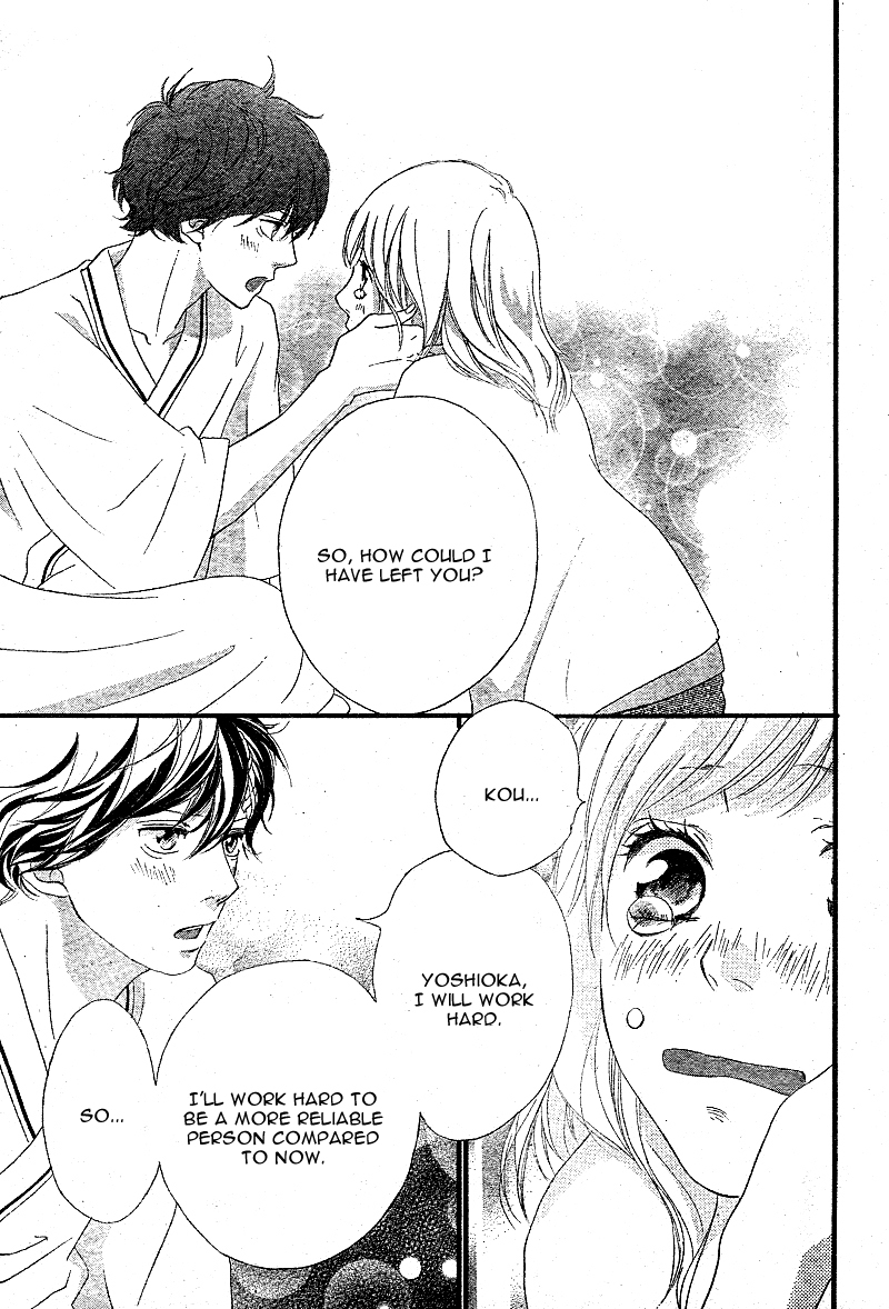 Ao Haru Ride Chapter 46 page 35 - Chapter 46
