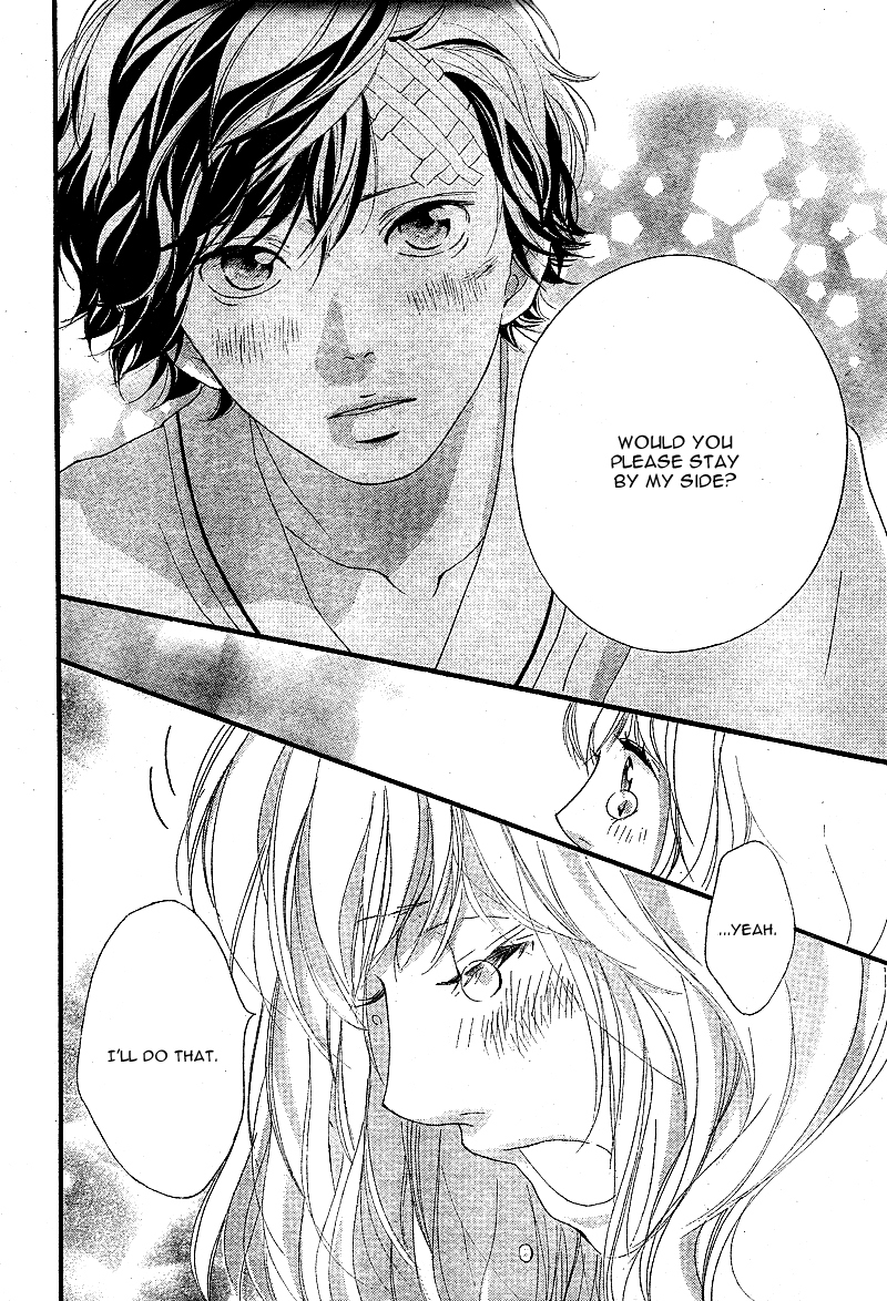 Ao Haru Ride Chapter 46 page 36 - Chapter 46