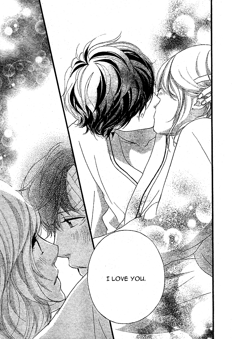 Ao Haru Ride Chapter 46 page 39 - Chapter 46