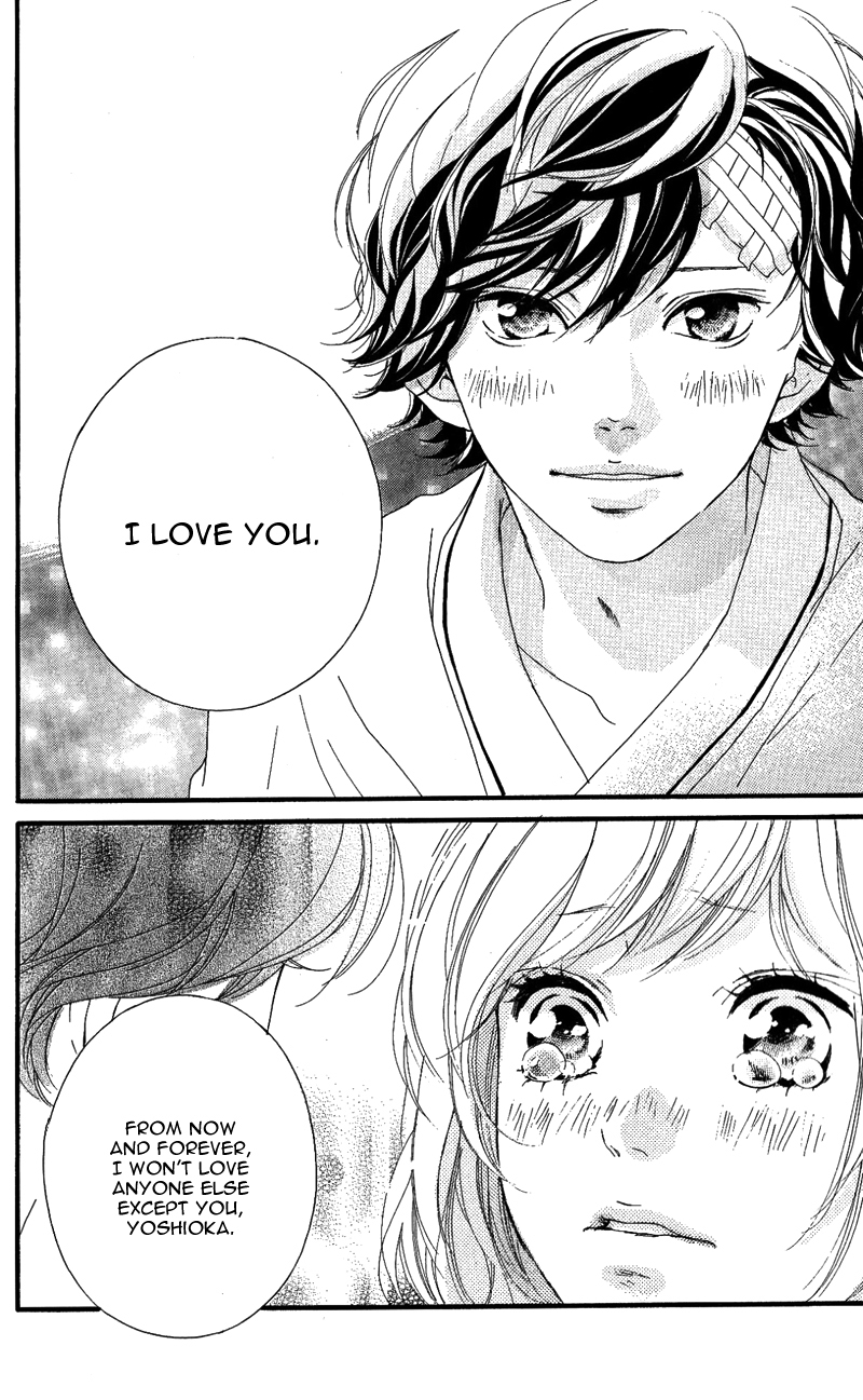 Ao Haru Ride Chapter 46 page 42 - Chapter 46