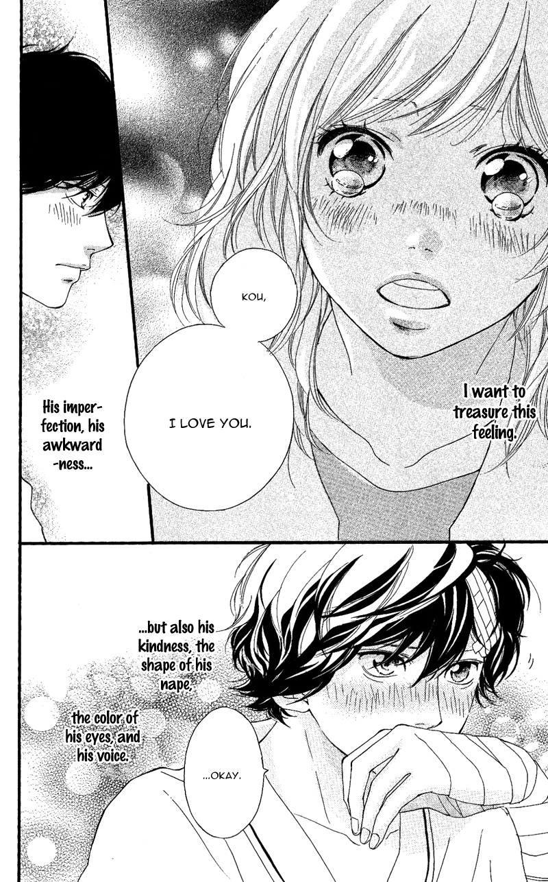 Ao Haru Ride Chapter 46 page 44 - Chapter 46