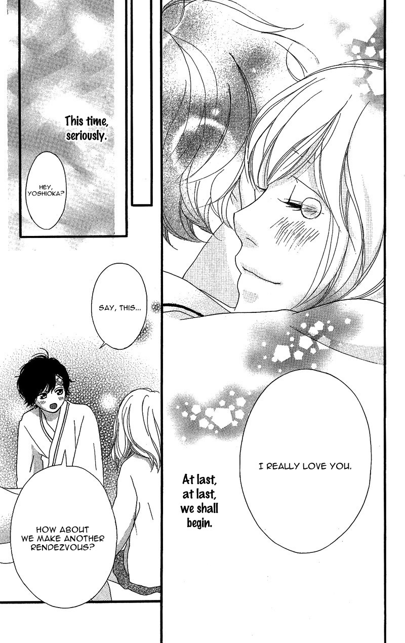 Ao Haru Ride Chapter 46 page 45 - Chapter 46