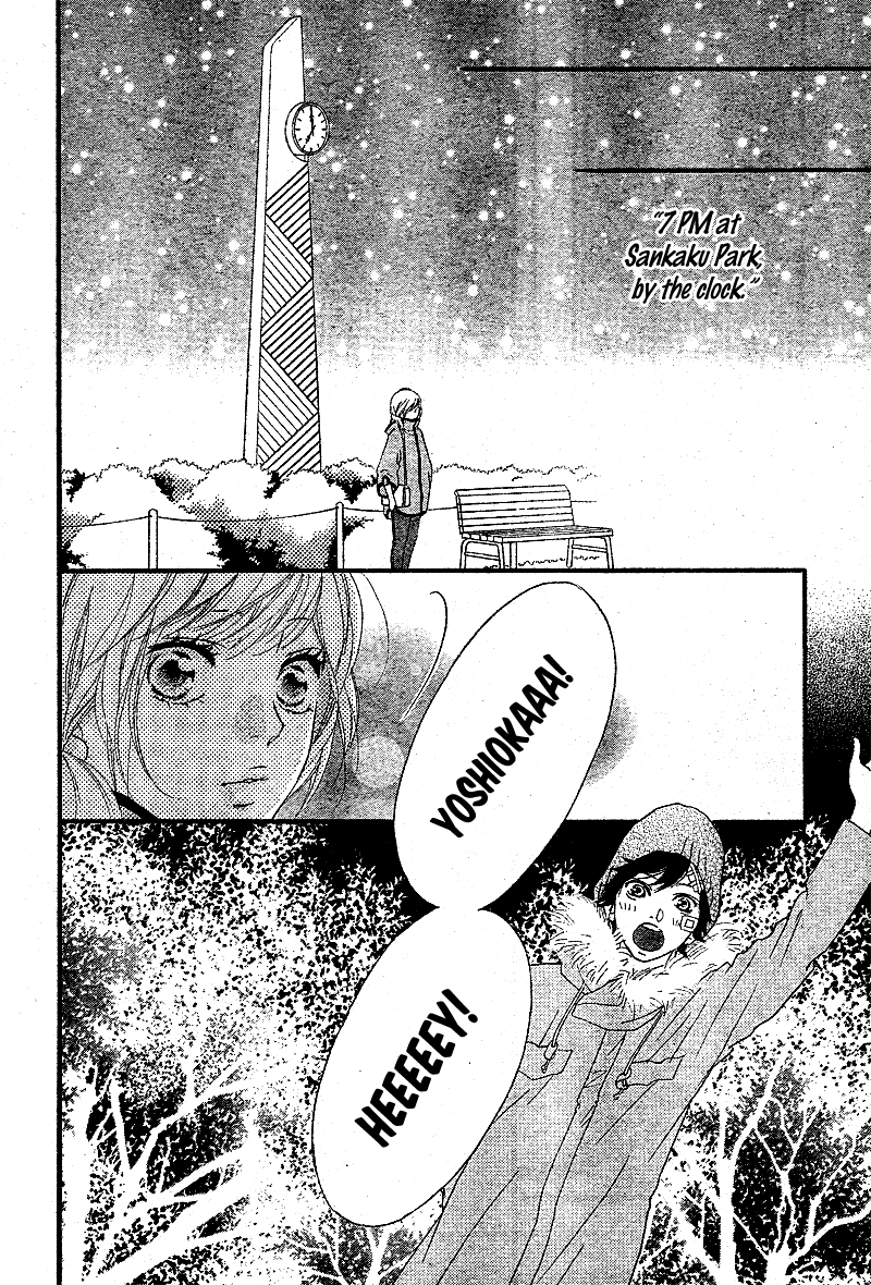 Ao Haru Ride Chapter 46 page 46 - Chapter 46