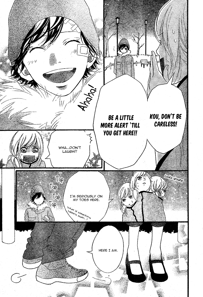 Ao Haru Ride Chapter 46 page 47 - Chapter 46