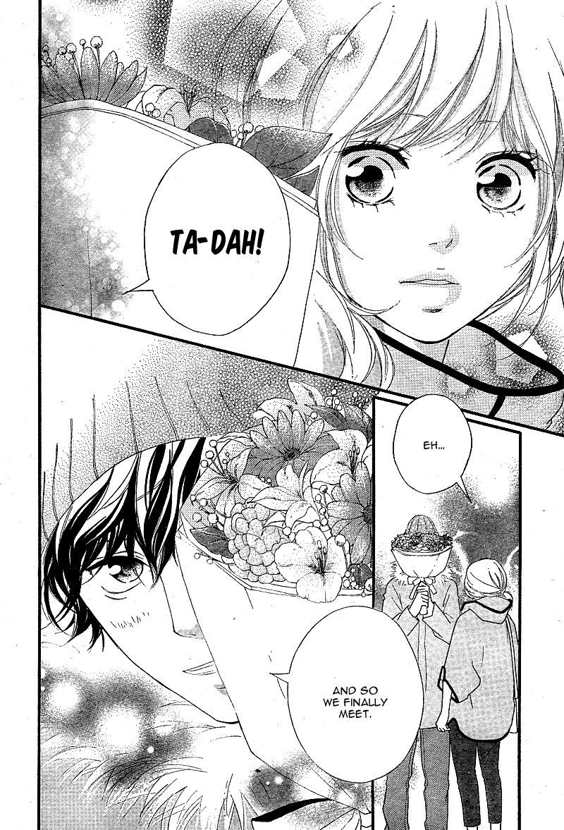 Ao Haru Ride Chapter 46 page 48 - Chapter 46