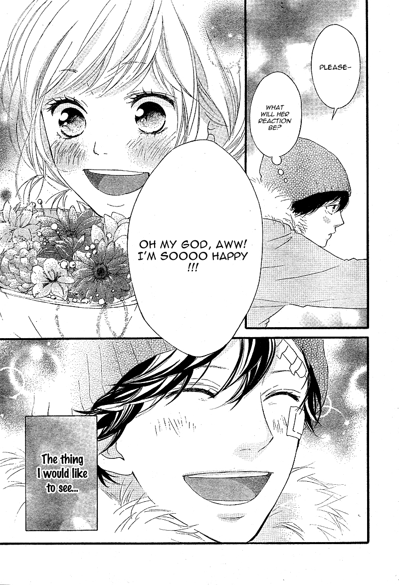 Ao Haru Ride Chapter 46 page 49 - Chapter 46