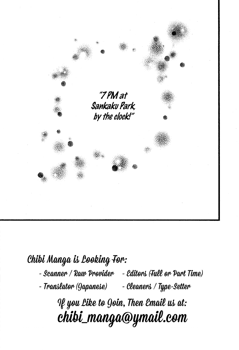 Ao Haru Ride Chapter 46 page 5 - Chapter 46