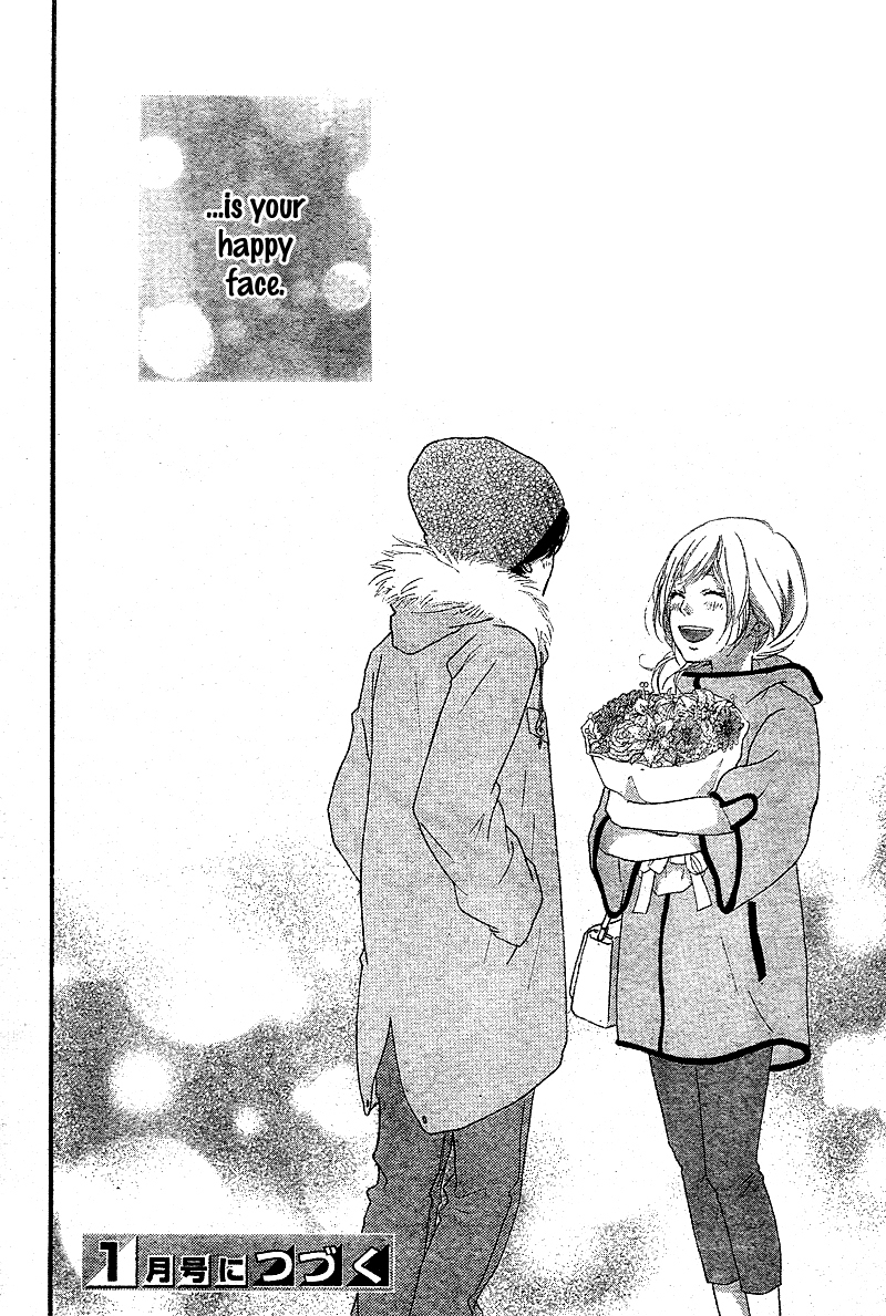 Ao Haru Ride Chapter 46 page 50 - Chapter 46