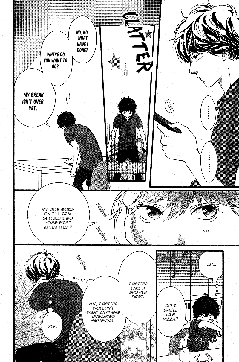 Ao Haru Ride Chapter 46 page 6 - Chapter 46