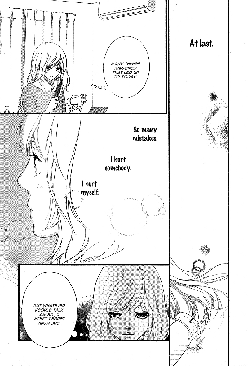 Ao Haru Ride Chapter 46 page 9 - Chapter 46