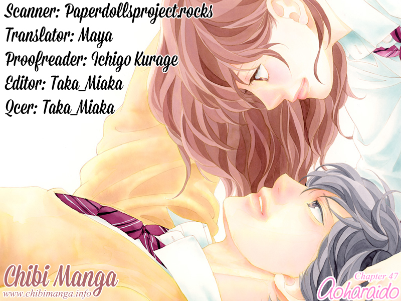 Ao Haru Ride Chapter 47 page 1 - Chapter 47