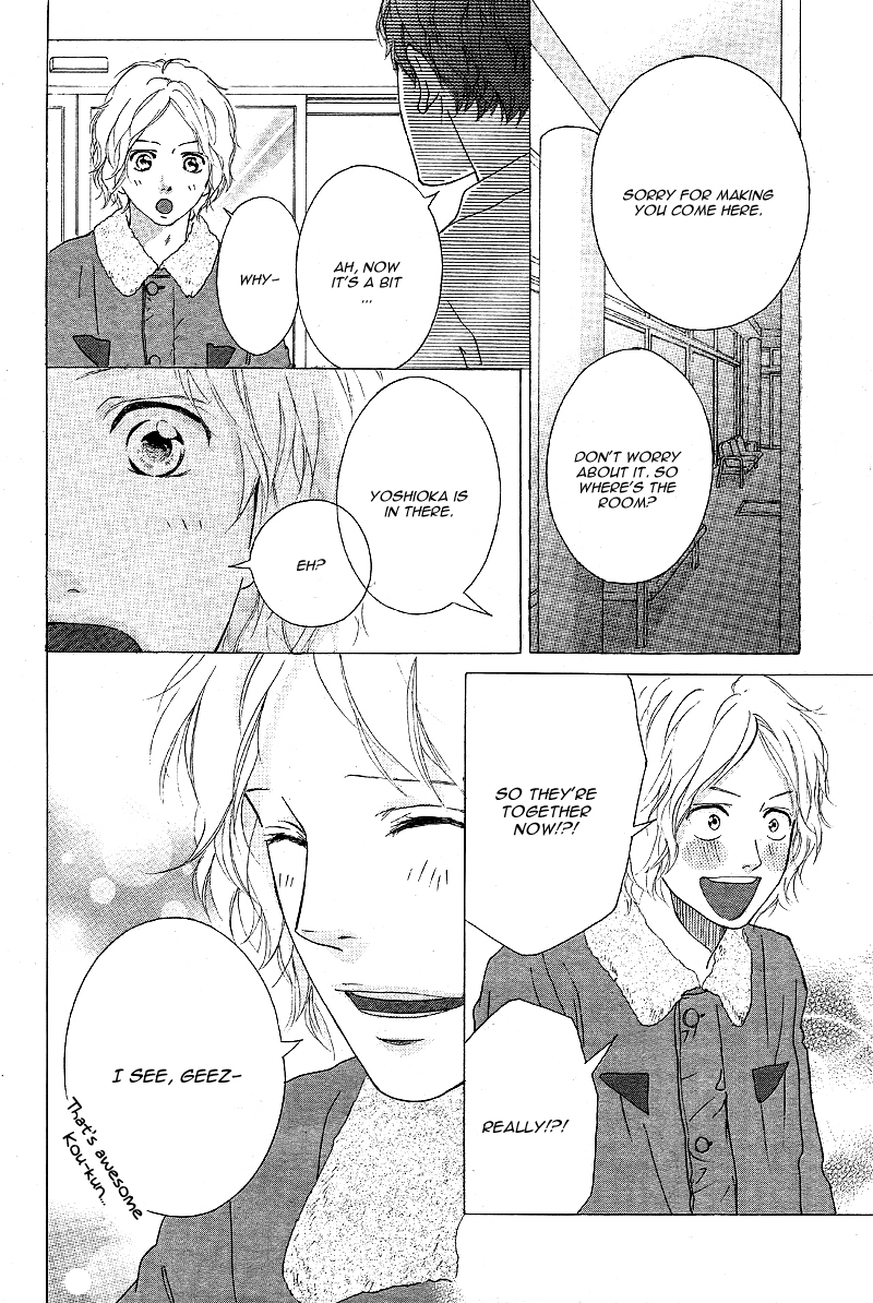 Ao Haru Ride Chapter 47 page 15 - Chapter 47