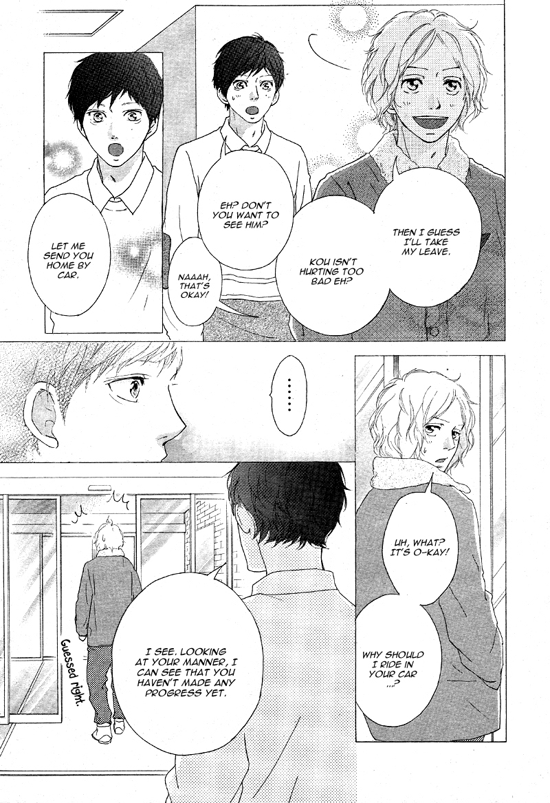 Ao Haru Ride Chapter 47 page 16 - Chapter 47