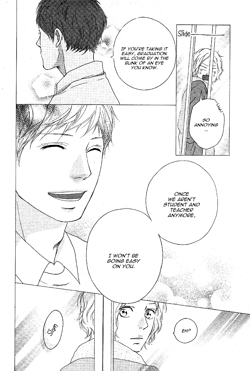 Ao Haru Ride Chapter 47 page 17 - Chapter 47