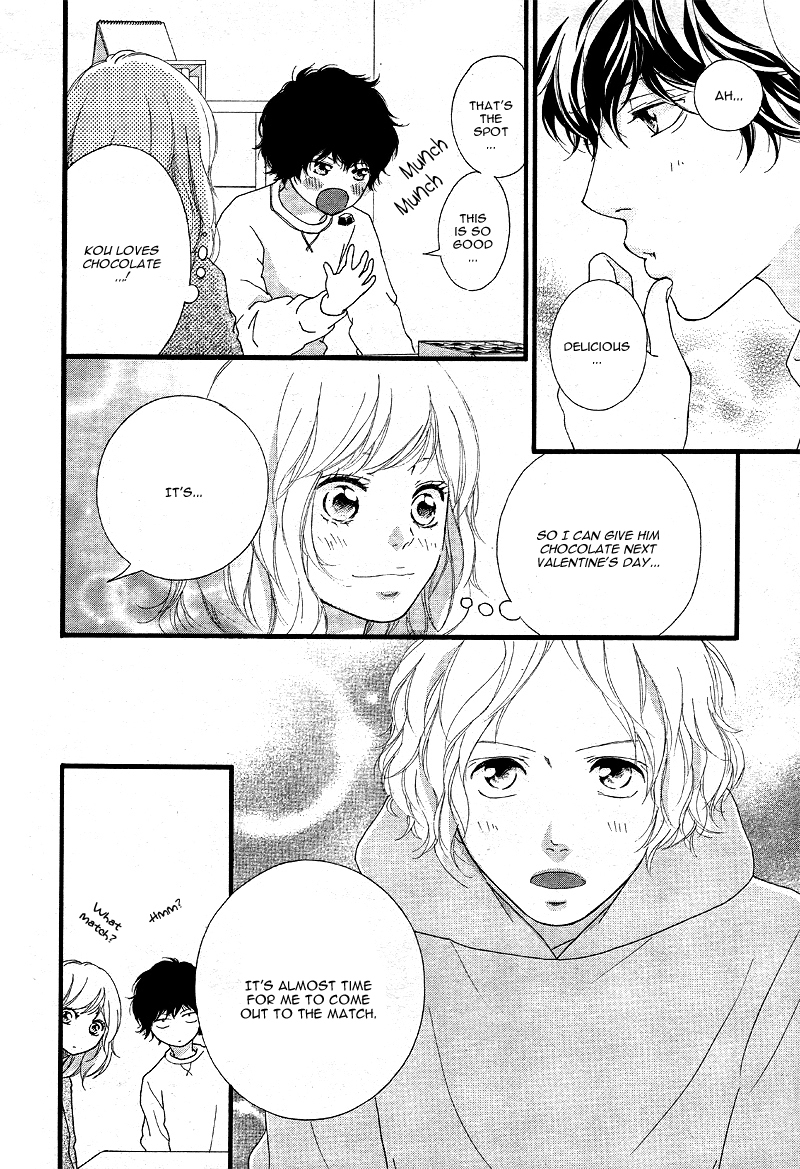 Ao Haru Ride Chapter 47 page 19 - Chapter 47