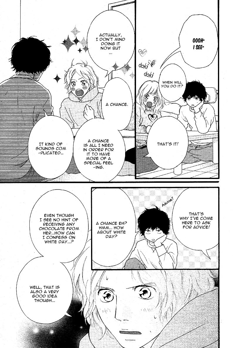 Ao Haru Ride Chapter 47 page 22 - Chapter 47