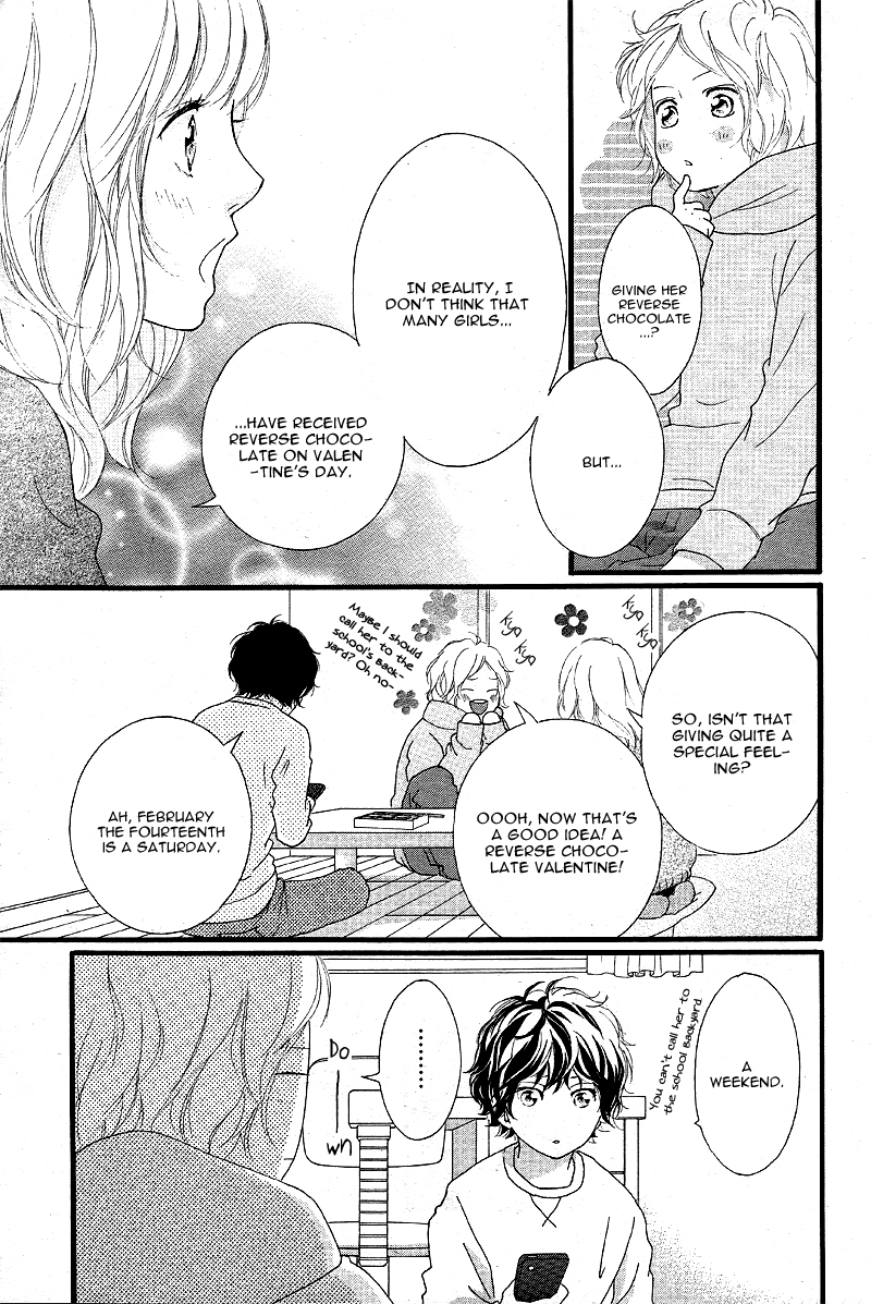 Ao Haru Ride Chapter 47 page 24 - Chapter 47