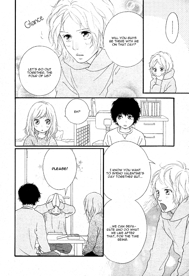 Ao Haru Ride Chapter 47 page 25 - Chapter 47